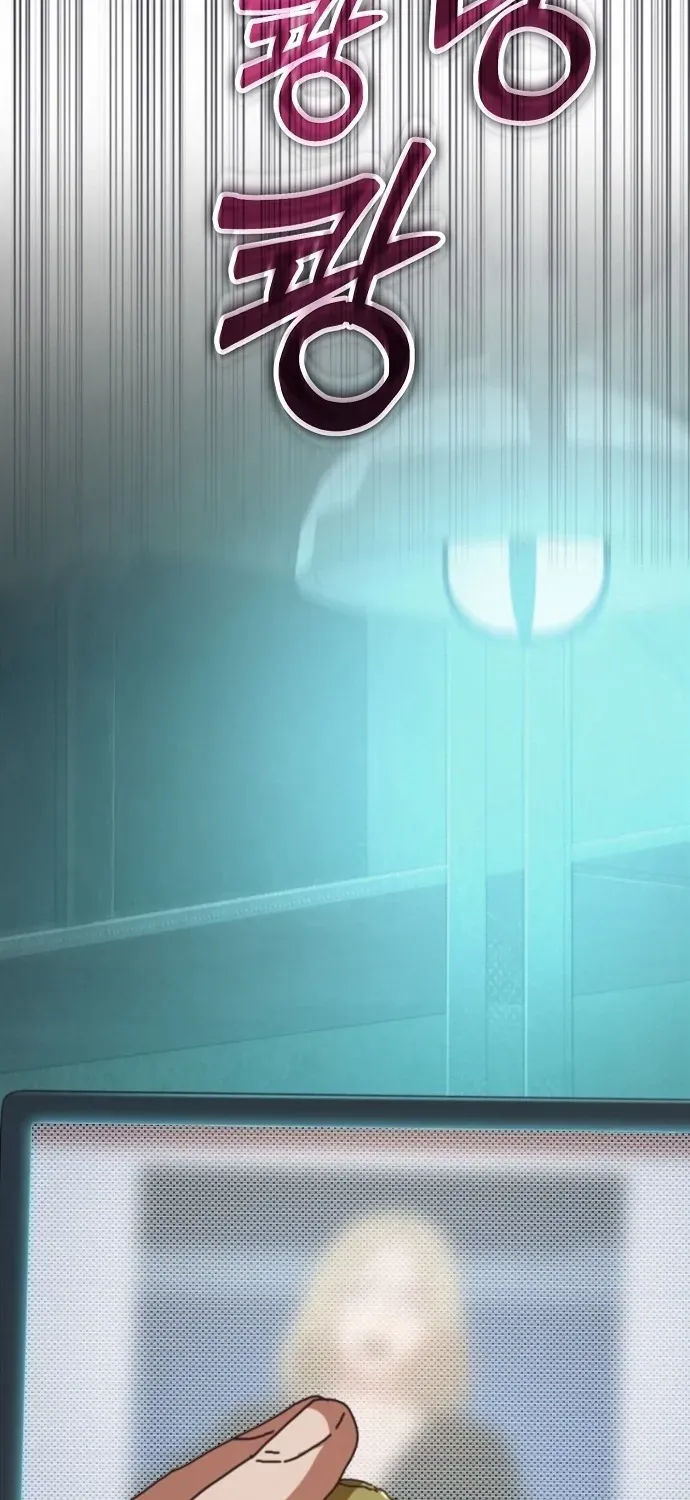 Ngôi Nhà Ẩn Ngày Tận Thế Chapter 93 - 12