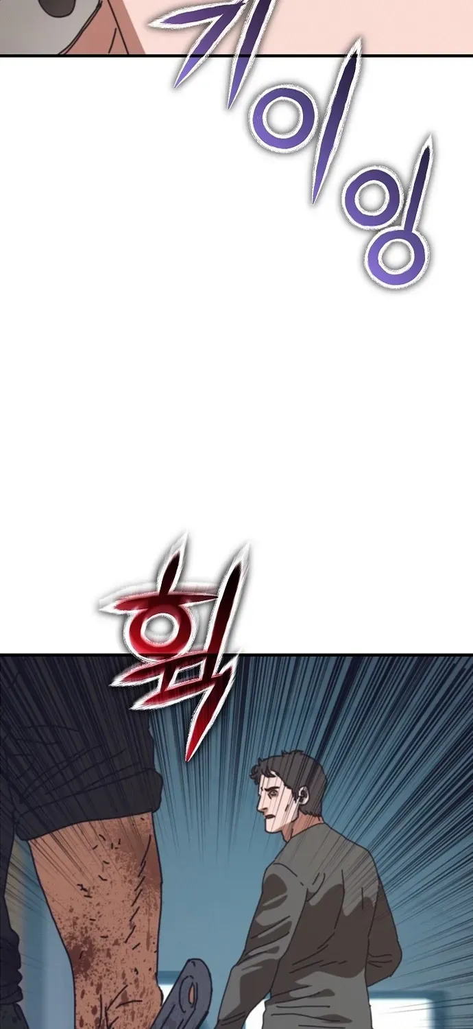 Ngôi Nhà Ẩn Ngày Tận Thế Chapter 93 - 65