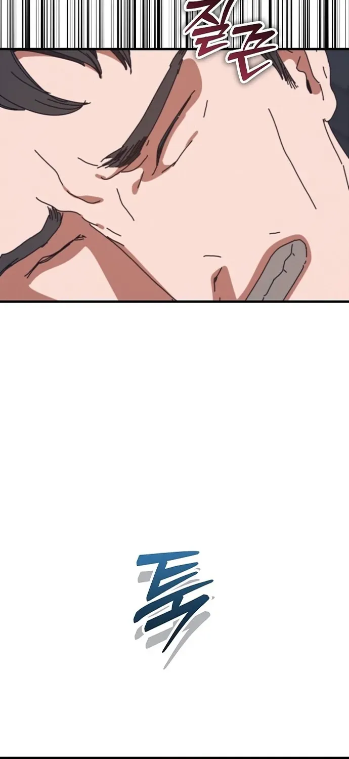 Ngôi Nhà Ẩn Ngày Tận Thế Chapter 93 - 82