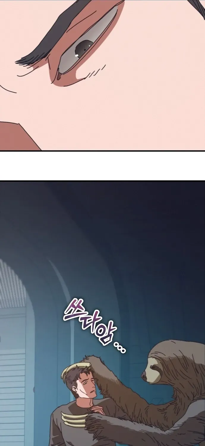 Ngôi Nhà Ẩn Ngày Tận Thế Chapter 93 - 83