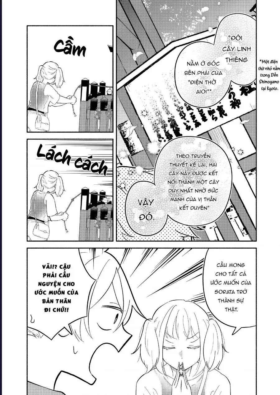 Hôn Thê Của Tôi Thật Xấu Tính! Chapter 17 - 15