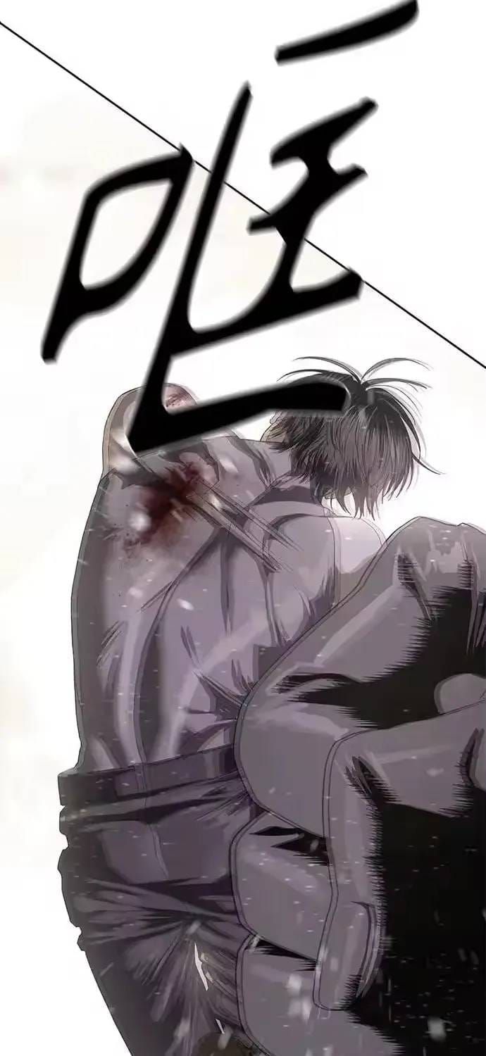 Công Chức Đặc Dị Chapter 61 - 110