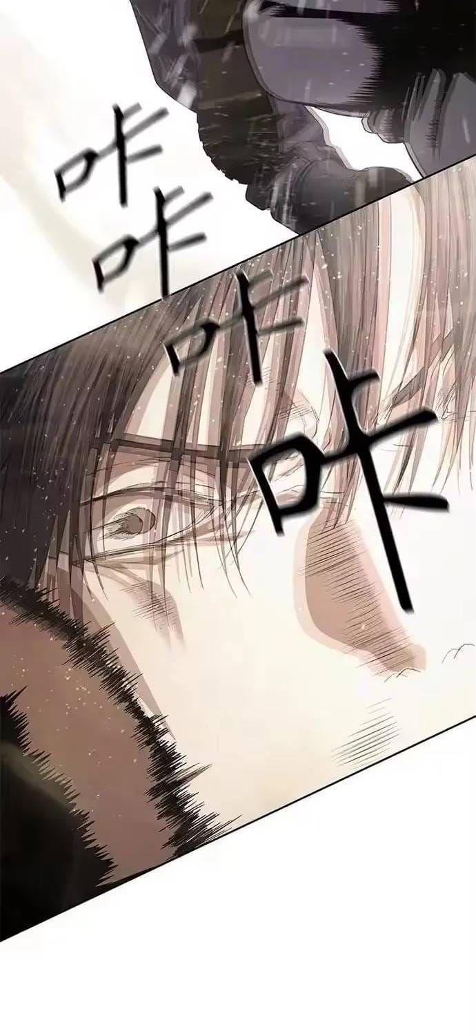 Công Chức Đặc Dị Chapter 61 - 111