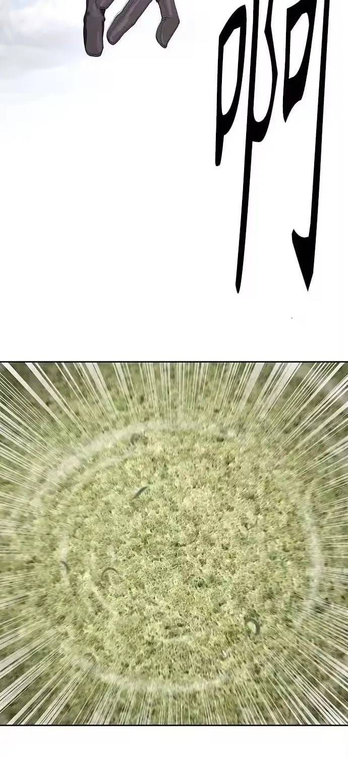 Công Chức Đặc Dị Chapter 61 - 39