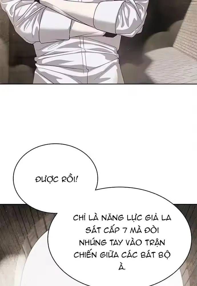 Công Chức Đặc Dị Chapter 61 - 57