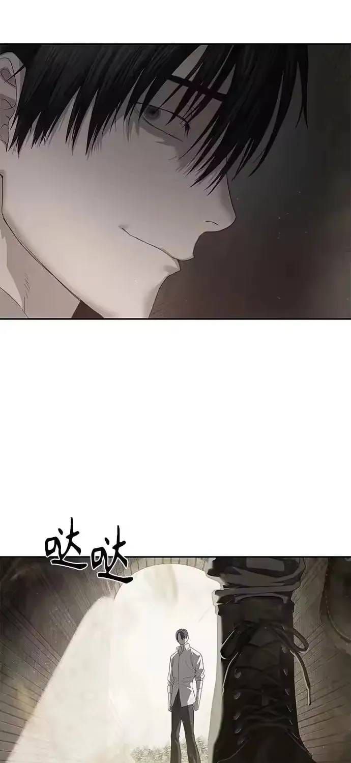 Công Chức Đặc Dị Chapter 61 - 67