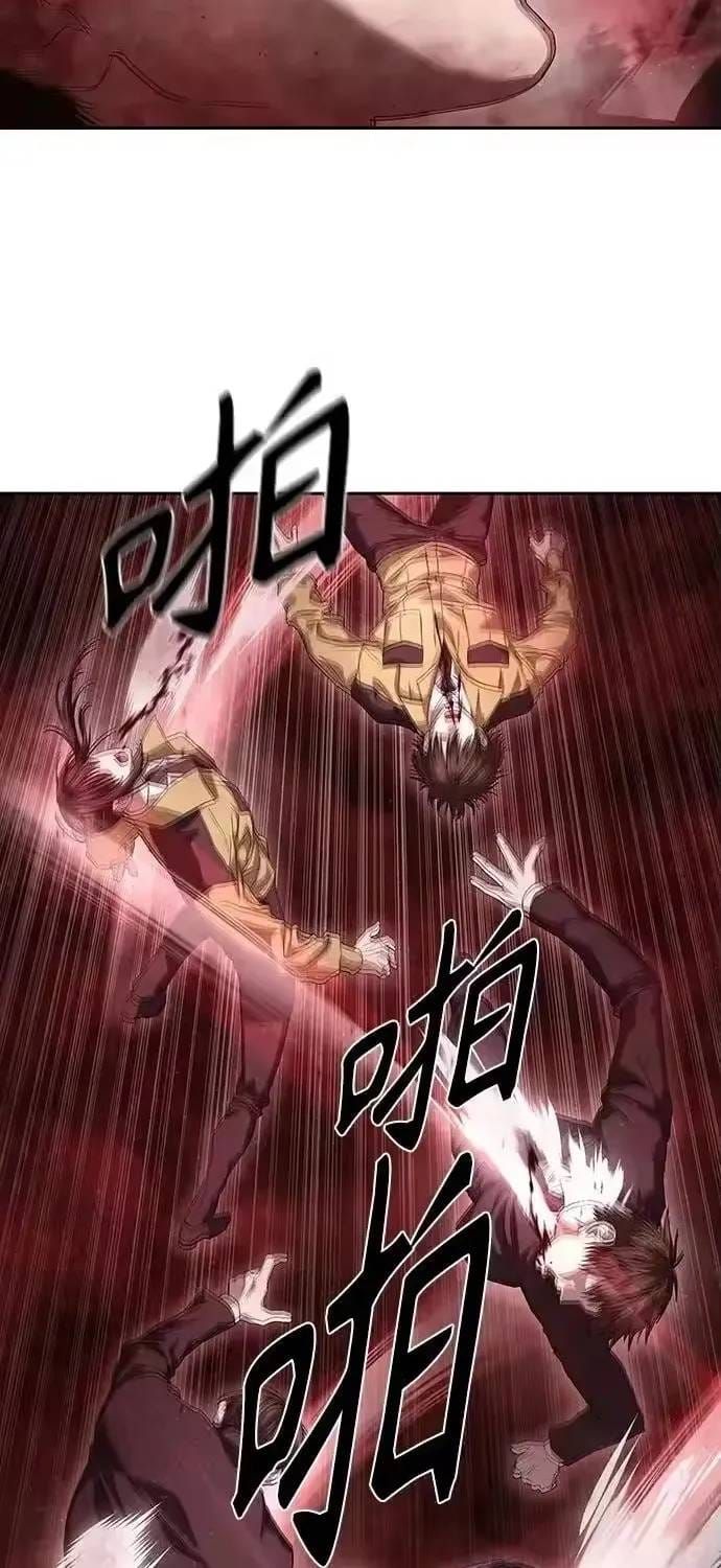 Công Chức Đặc Dị Chapter 61 - 10