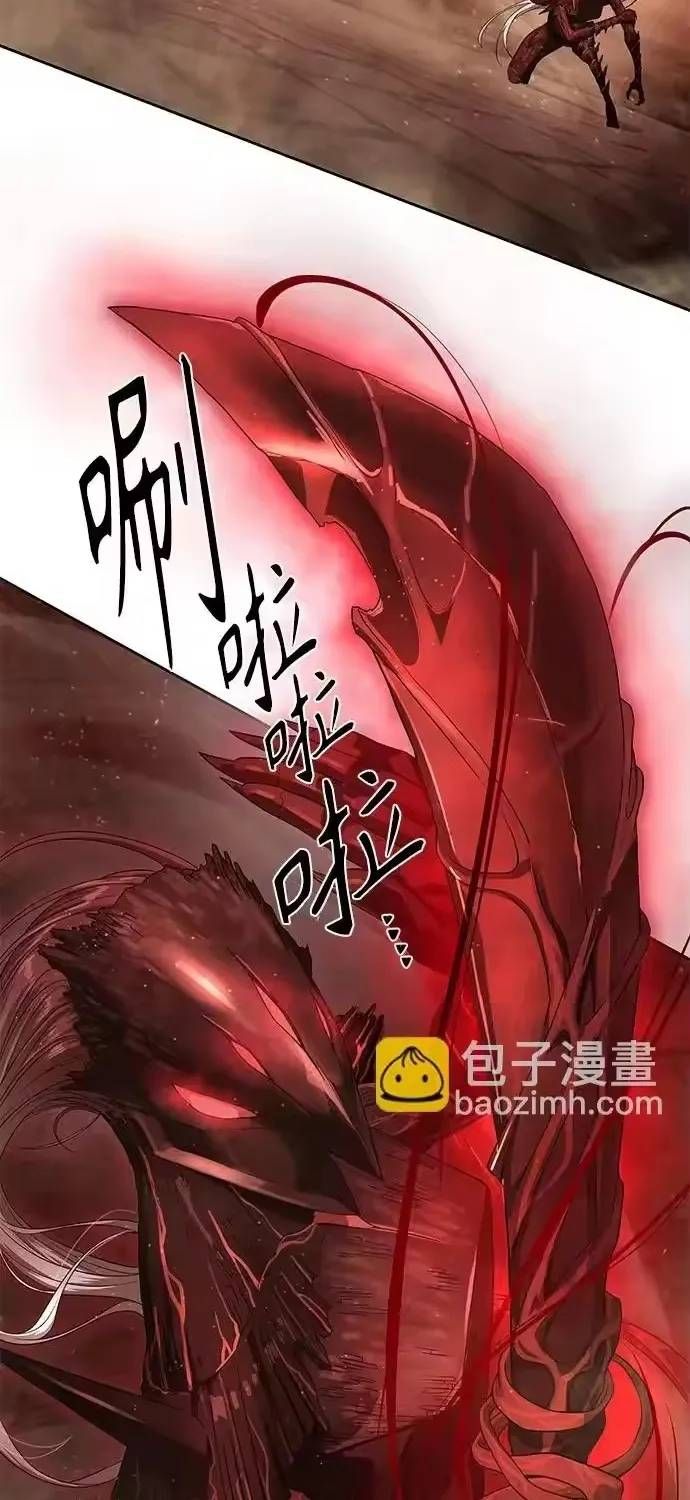 Công Chức Đặc Dị Chapter 61 - 98