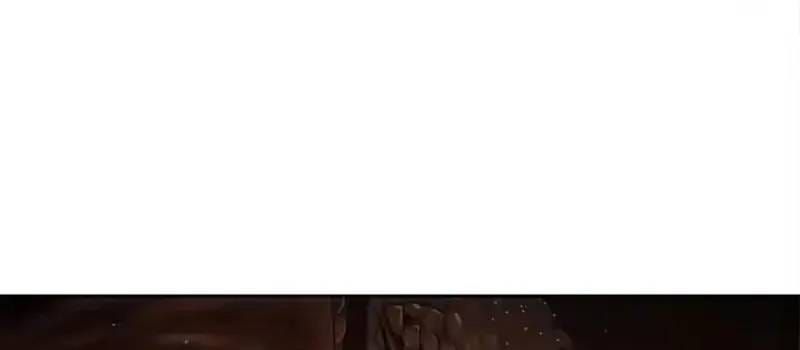 Công Chức Đặc Dị Chapter 62 - 115