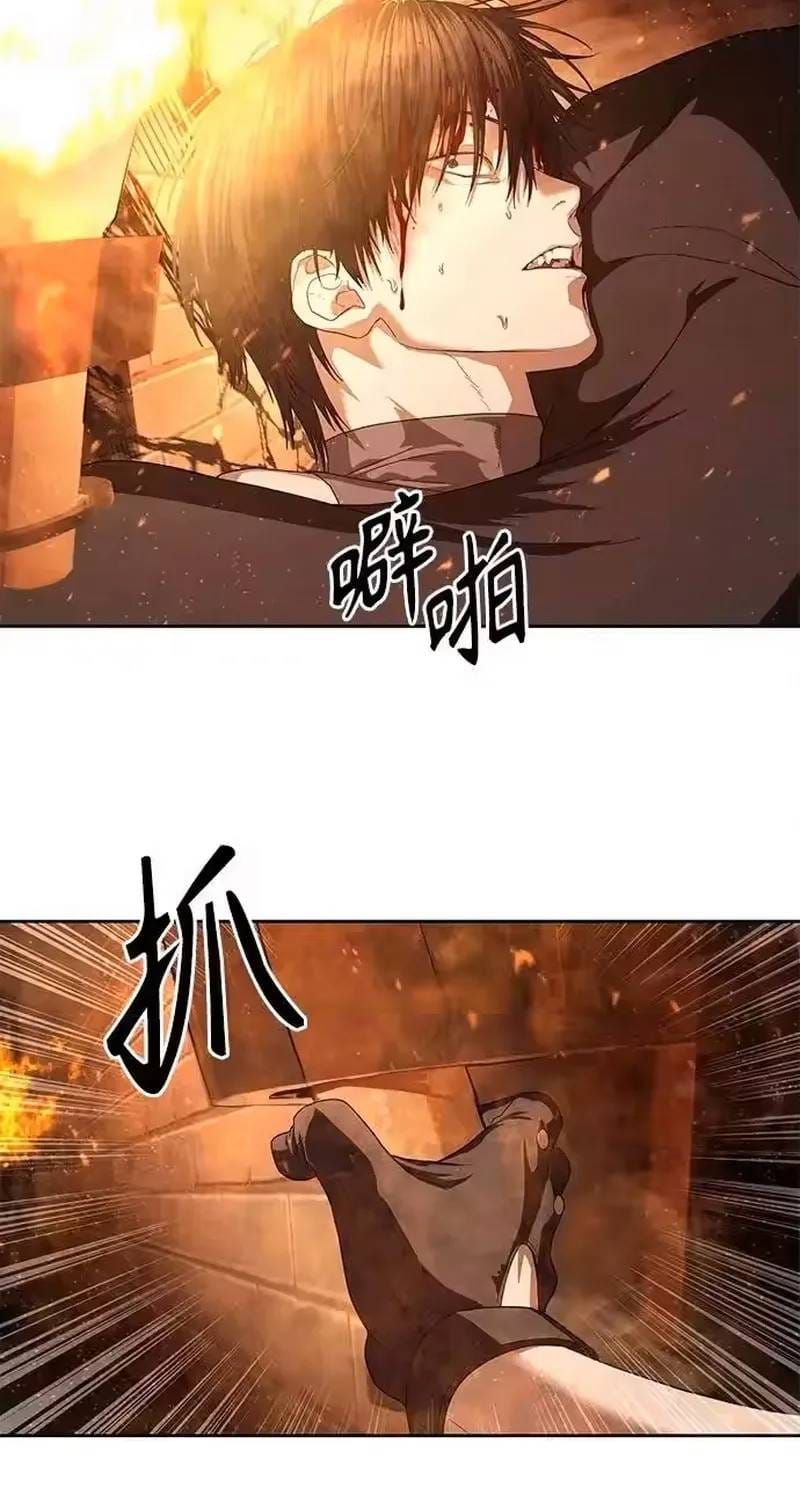 Công Chức Đặc Dị Chapter 62 - 29