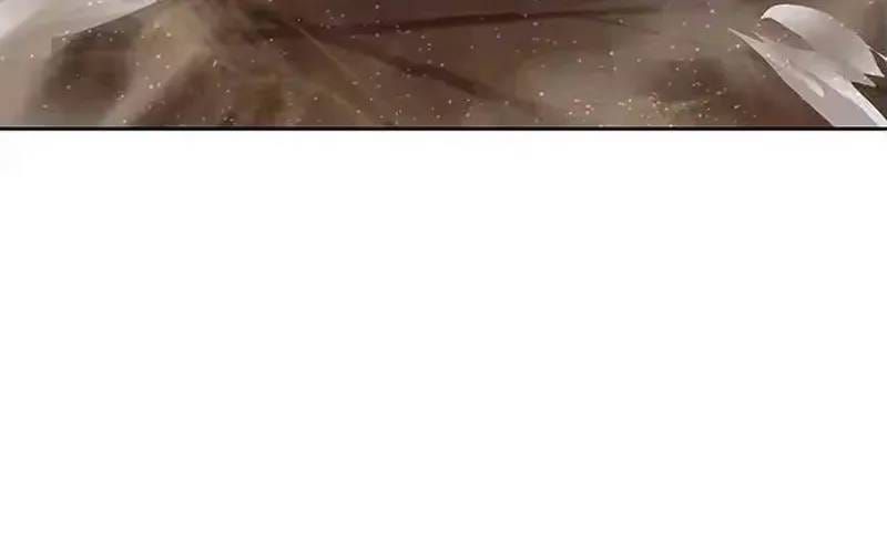 Công Chức Đặc Dị Chapter 62 - 34