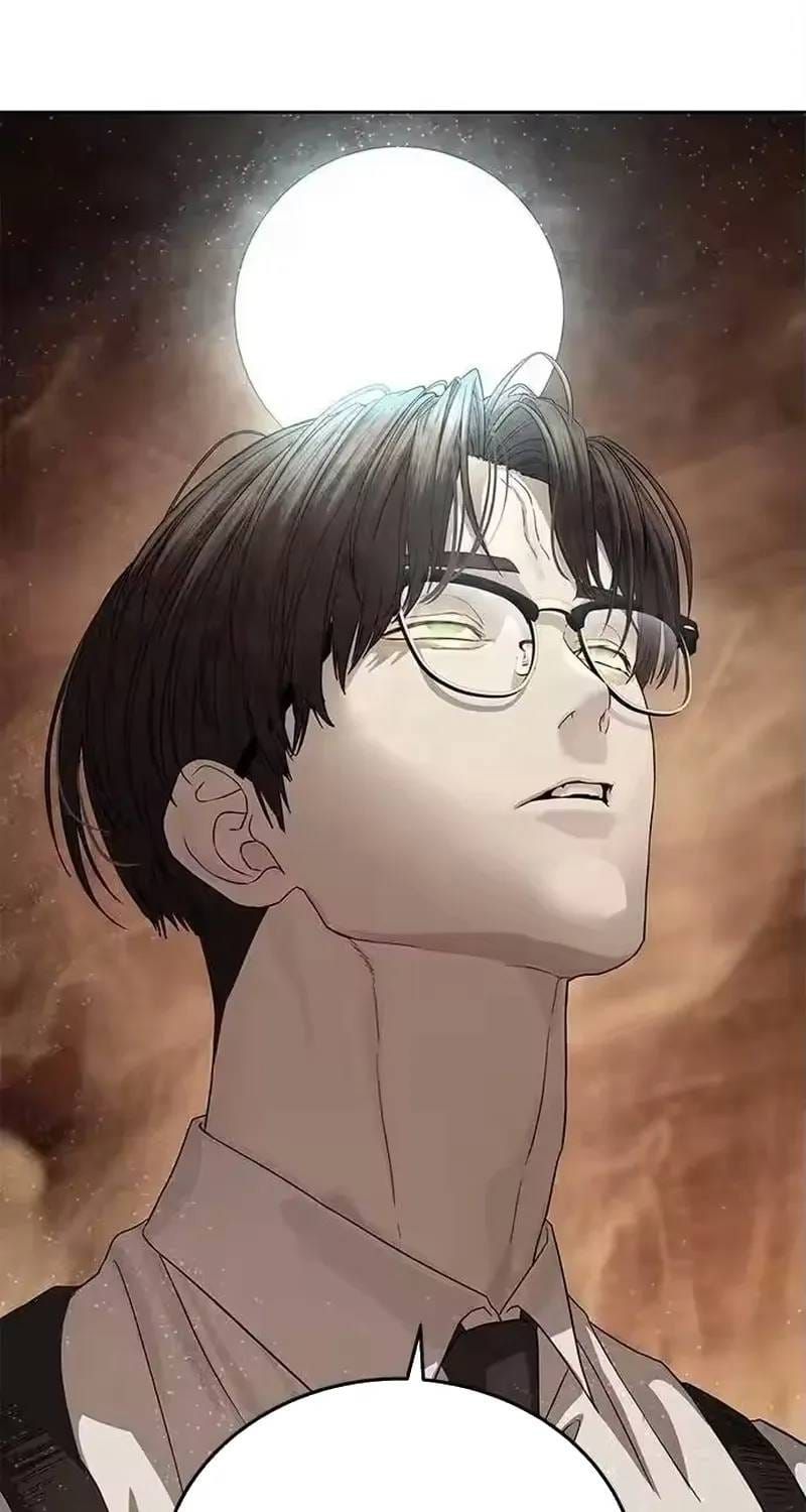 Công Chức Đặc Dị Chapter 62 - 6