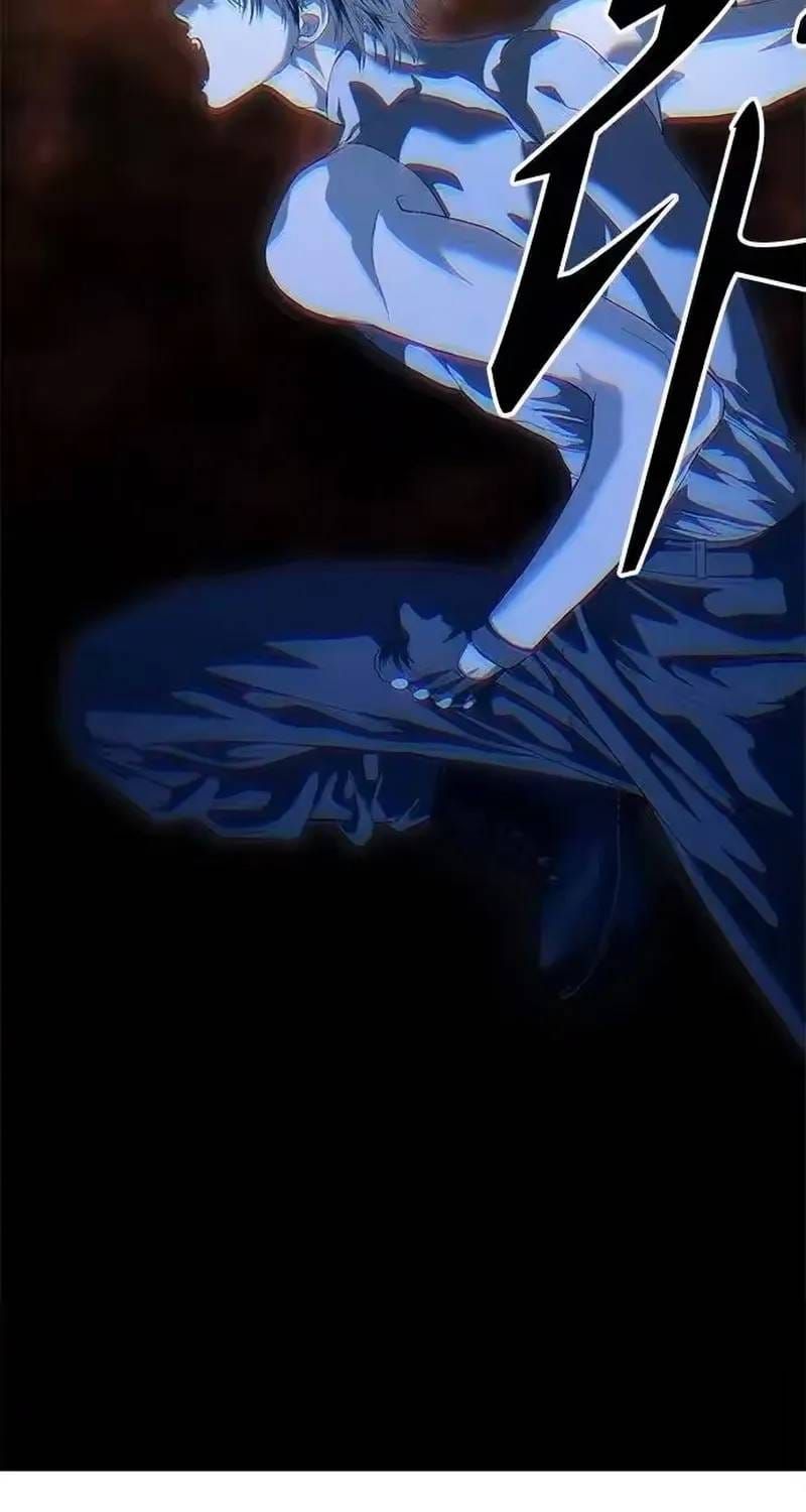 Công Chức Đặc Dị Chapter 62 - 59