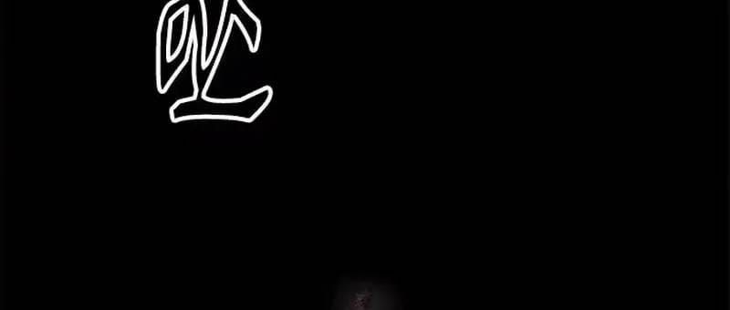 Công Chức Đặc Dị Chapter 62 - 76