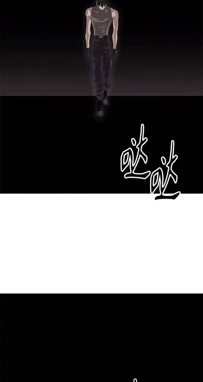 Công Chức Đặc Dị Chapter 62 - 77