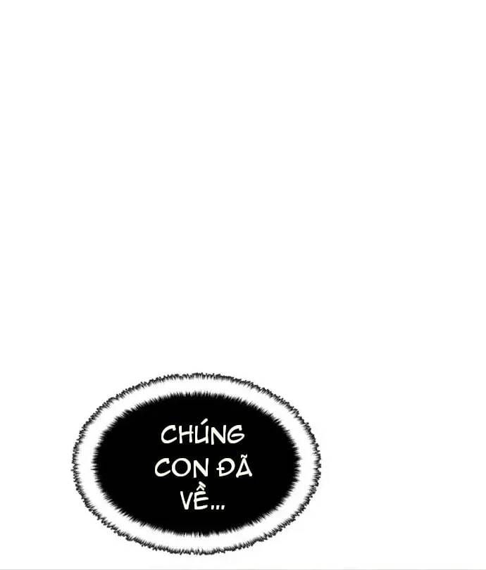 Công Chức Đặc Dị Chapter 63 - 12