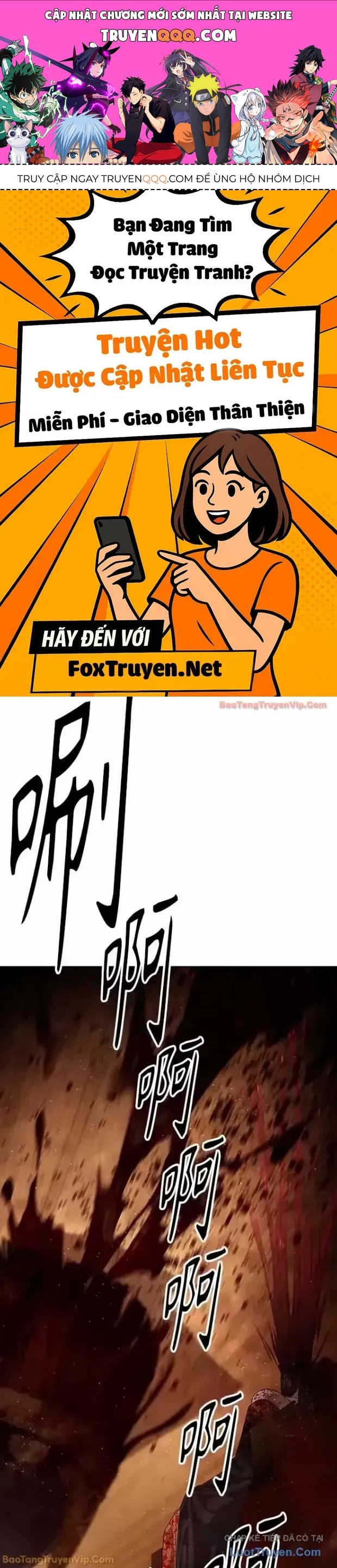 Công Chức Đặc Dị Chapter 64 - 1