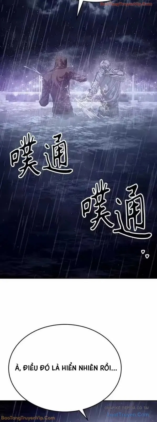 Công Chức Đặc Dị Chapter 64 - 78