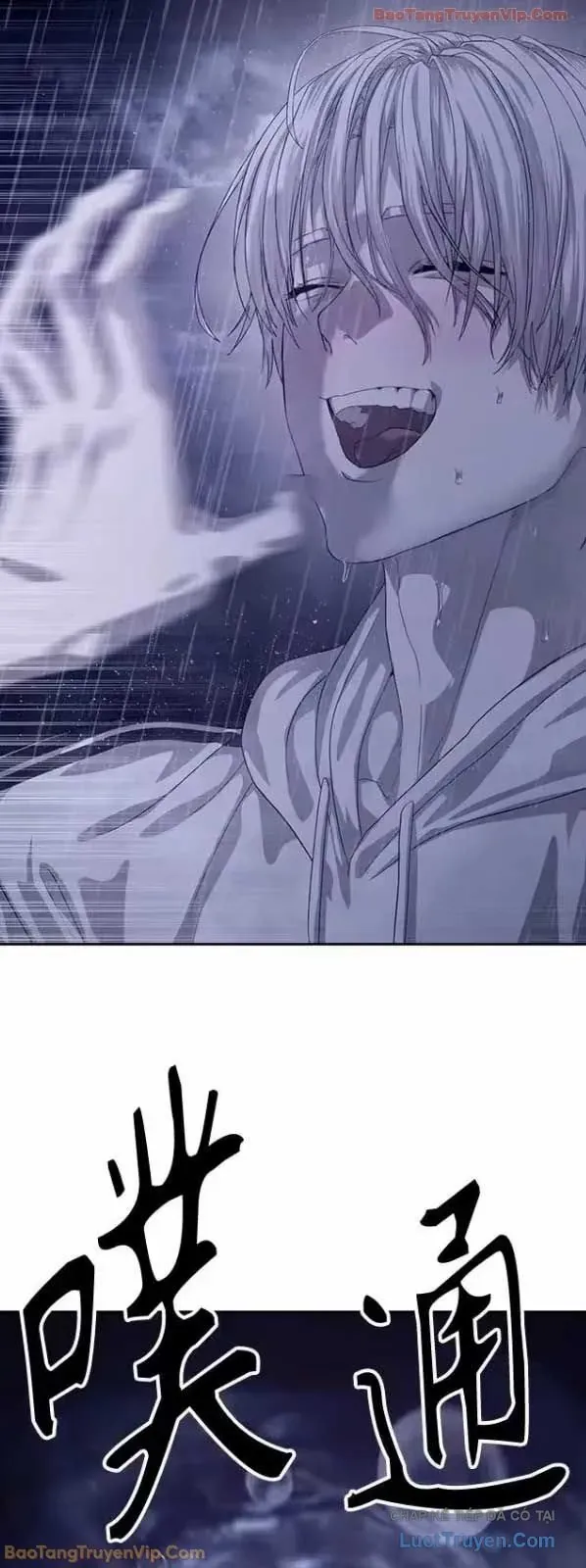 Công Chức Đặc Dị Chapter 64 - 79