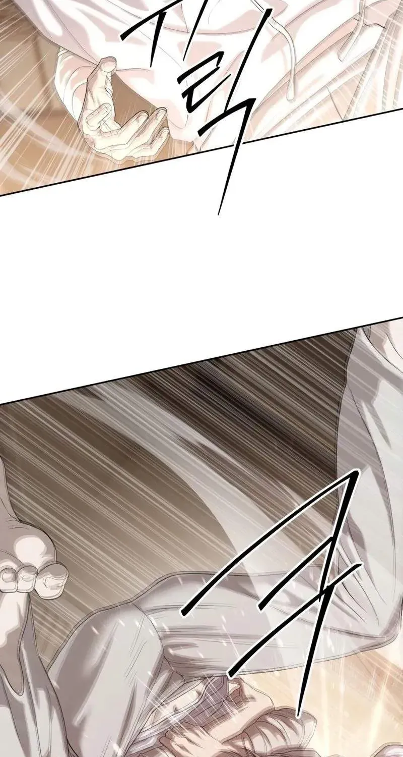 Công Chức Đặc Dị Chapter 65 - 50