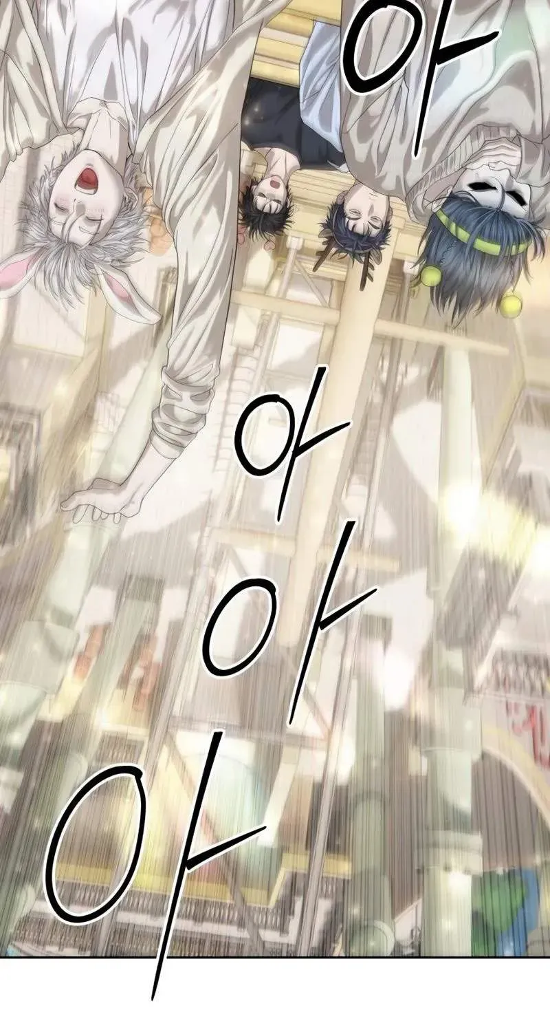 Công Chức Đặc Dị Chapter 65 - 64