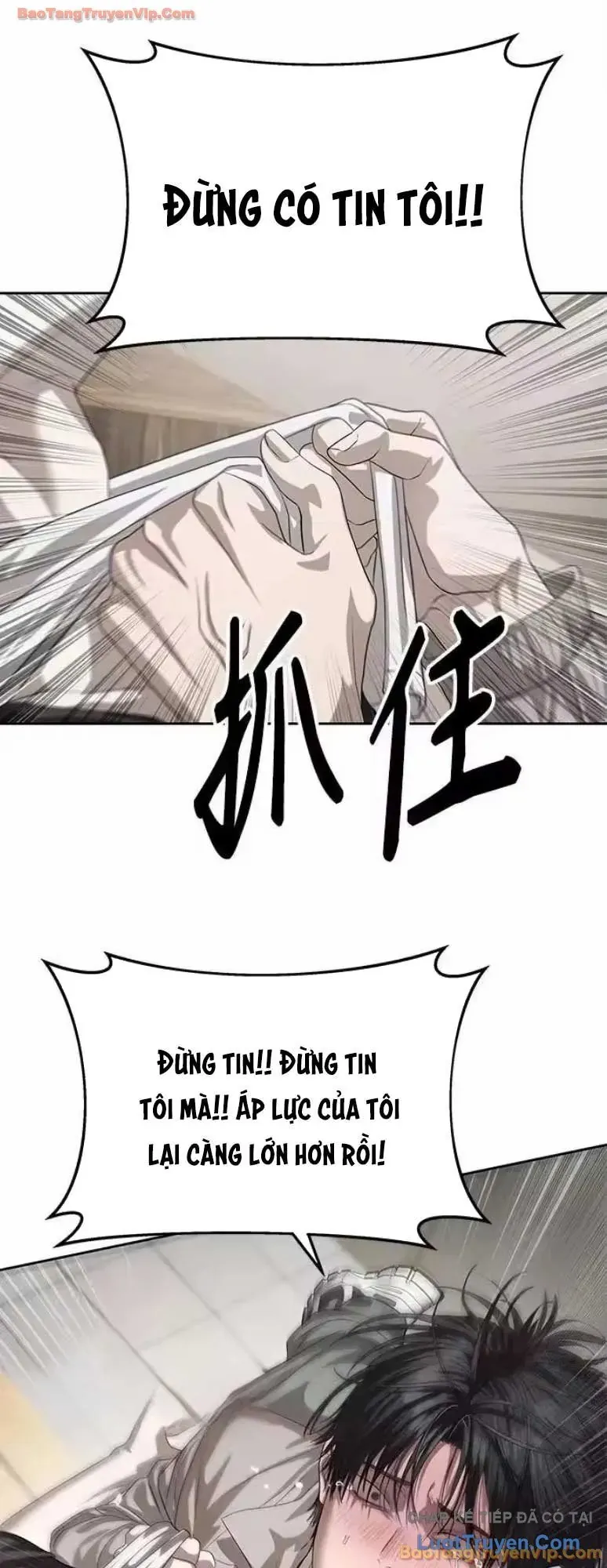 Công Chức Đặc Dị Chapter 67 - 30