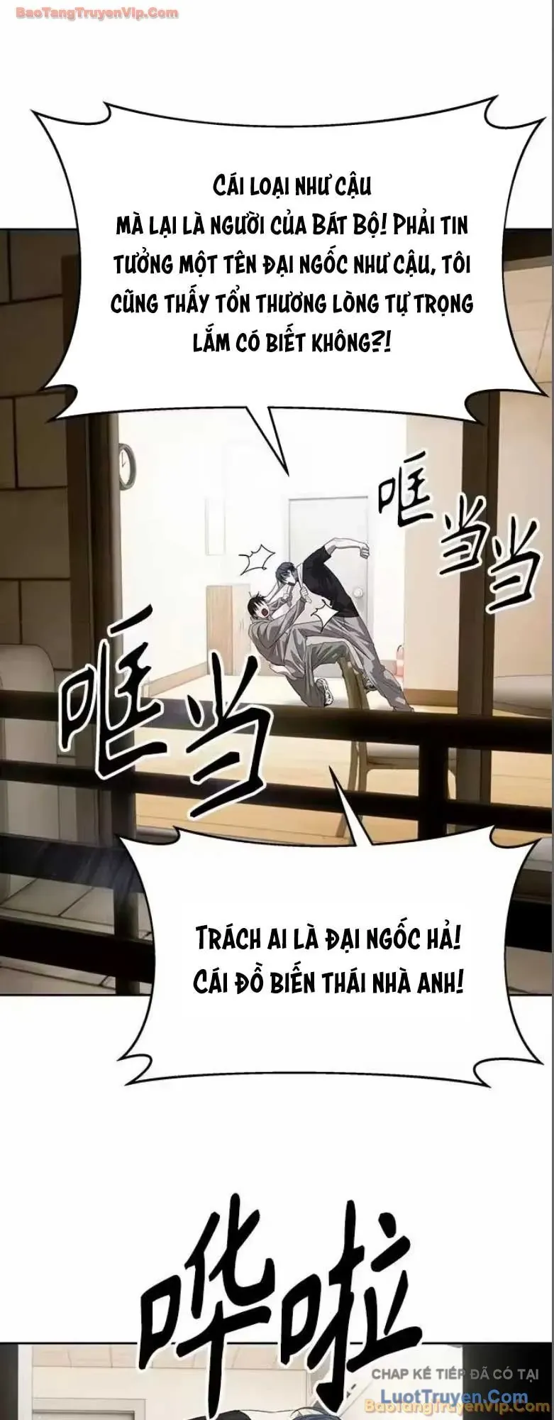 Công Chức Đặc Dị Chapter 67 - 32