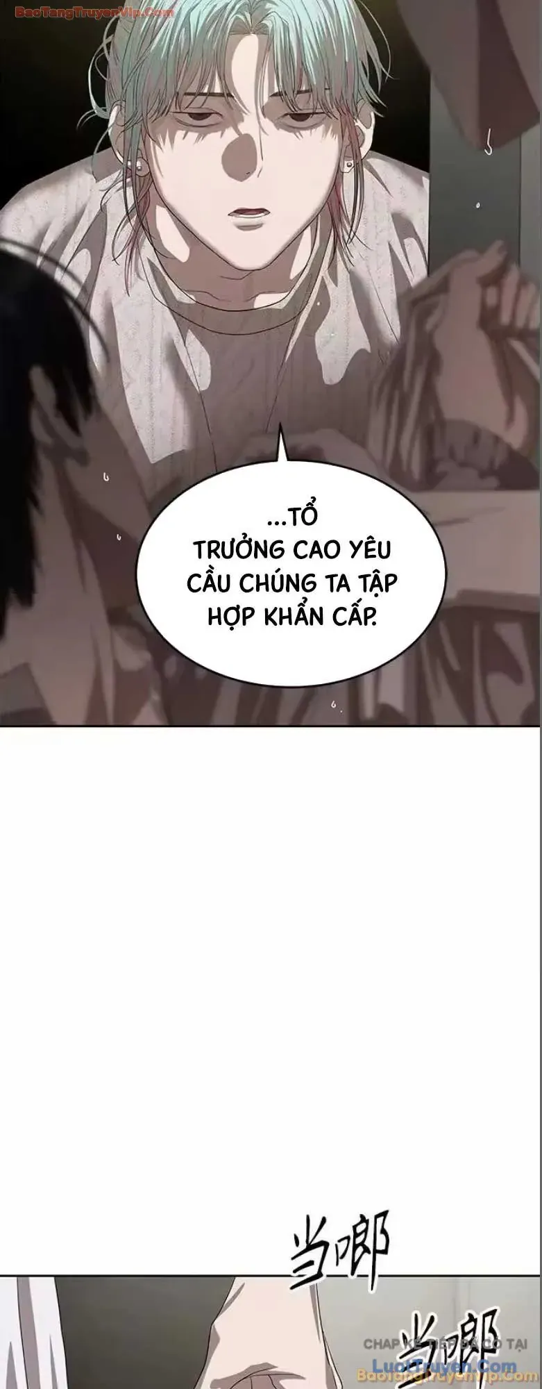 Công Chức Đặc Dị Chapter 67 - 34