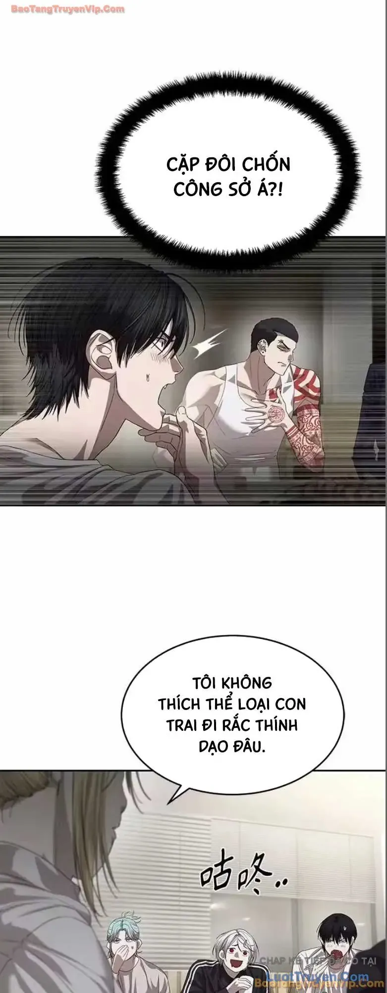 Công Chức Đặc Dị Chapter 67 - 45