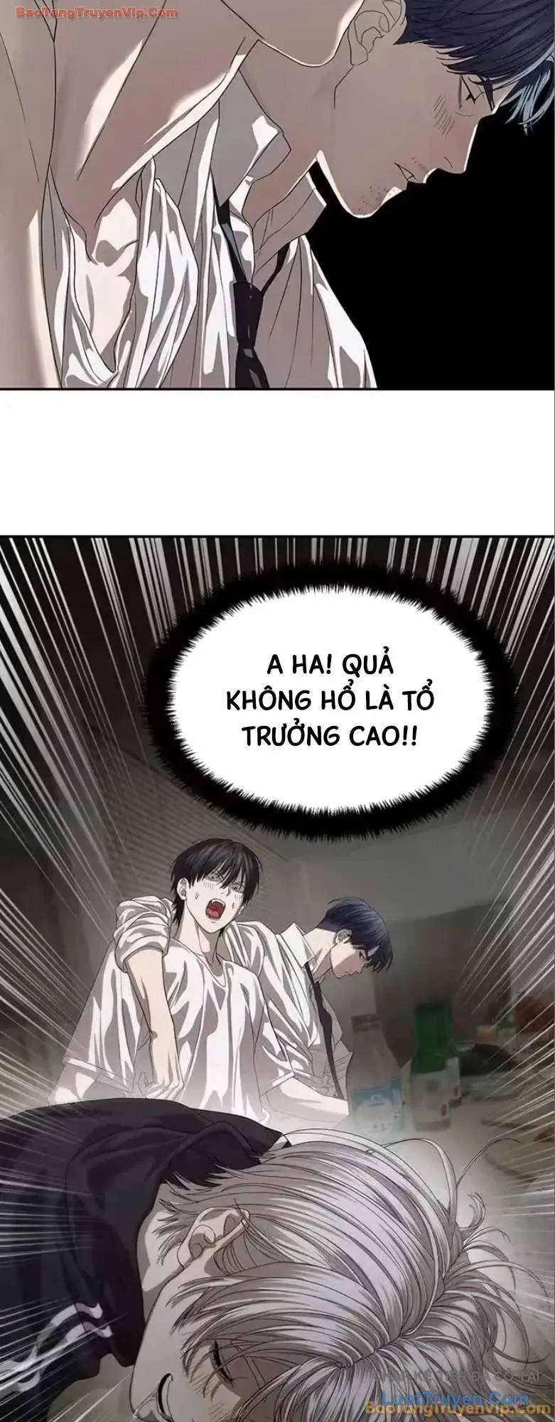 Công Chức Đặc Dị Chapter 67 - 51