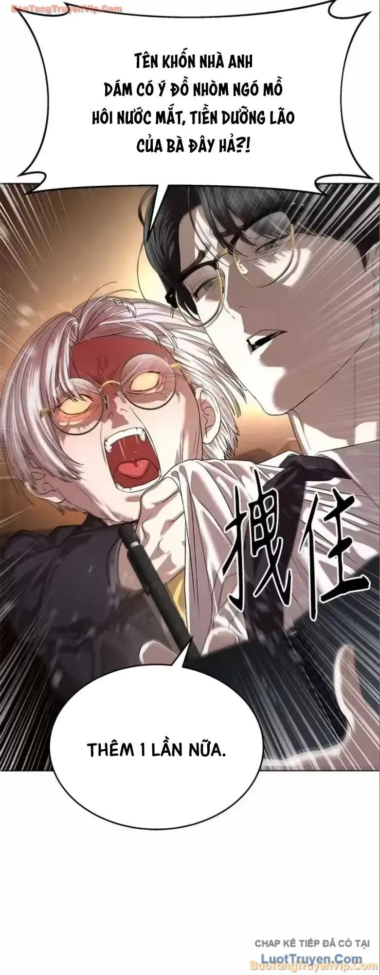 Công Chức Đặc Dị Chapter 67 - 59