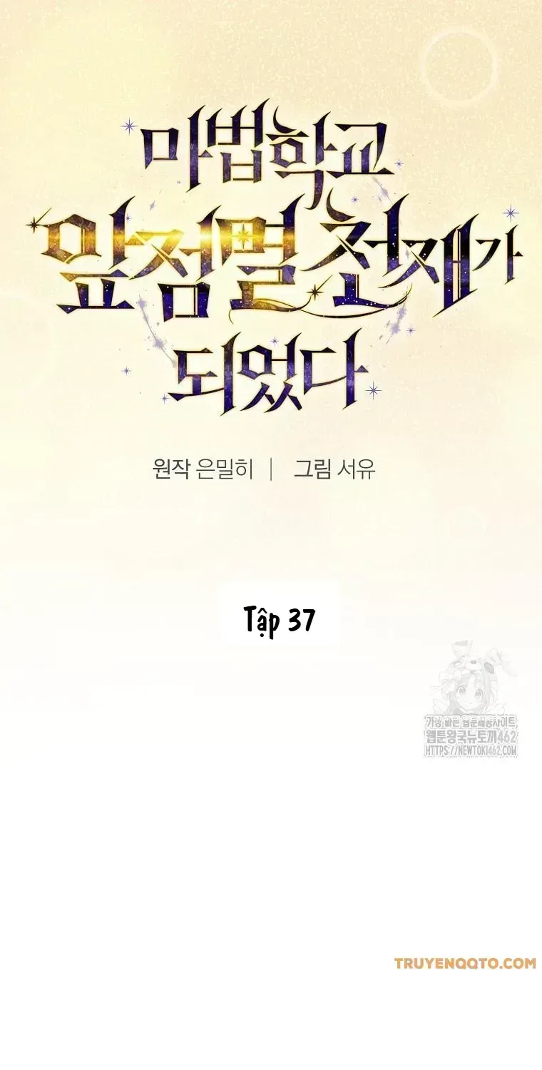 Trở Thành Thiên Tài Tốc Biến Của Học Viện Ma Pháp Chapter 37.4 - 28