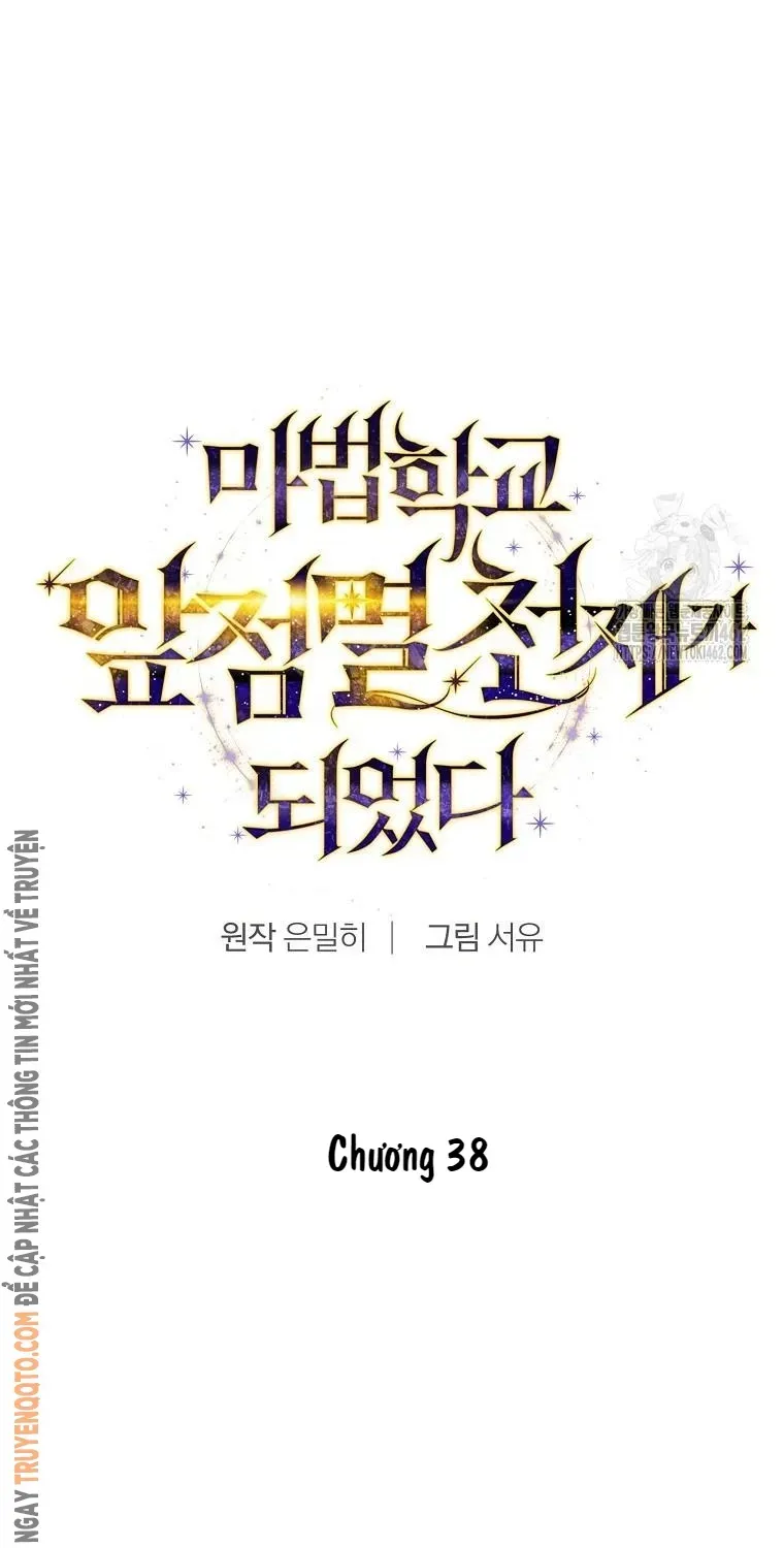 Trở Thành Thiên Tài Tốc Biến Của Học Viện Ma Pháp Chapter 38.1 - 26