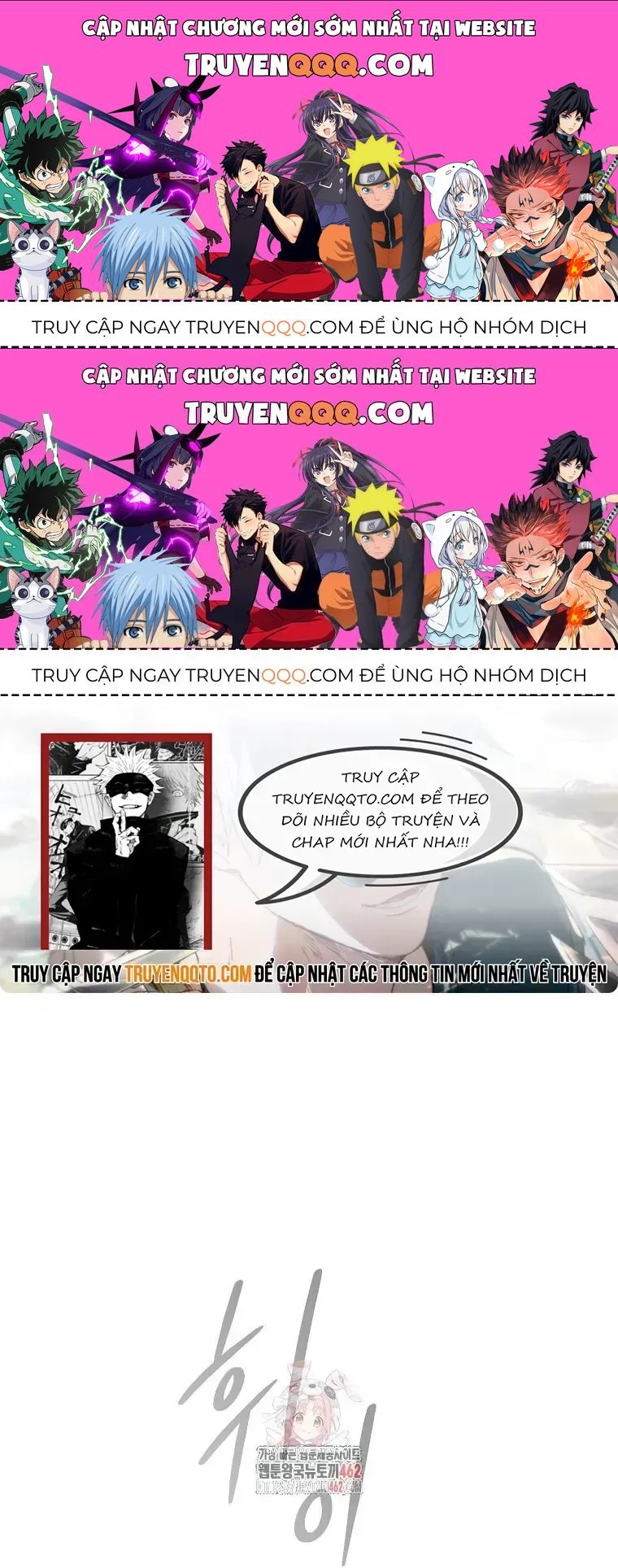 Trở Thành Thiên Tài Tốc Biến Của Học Viện Ma Pháp Chapter 38.2 - 1
