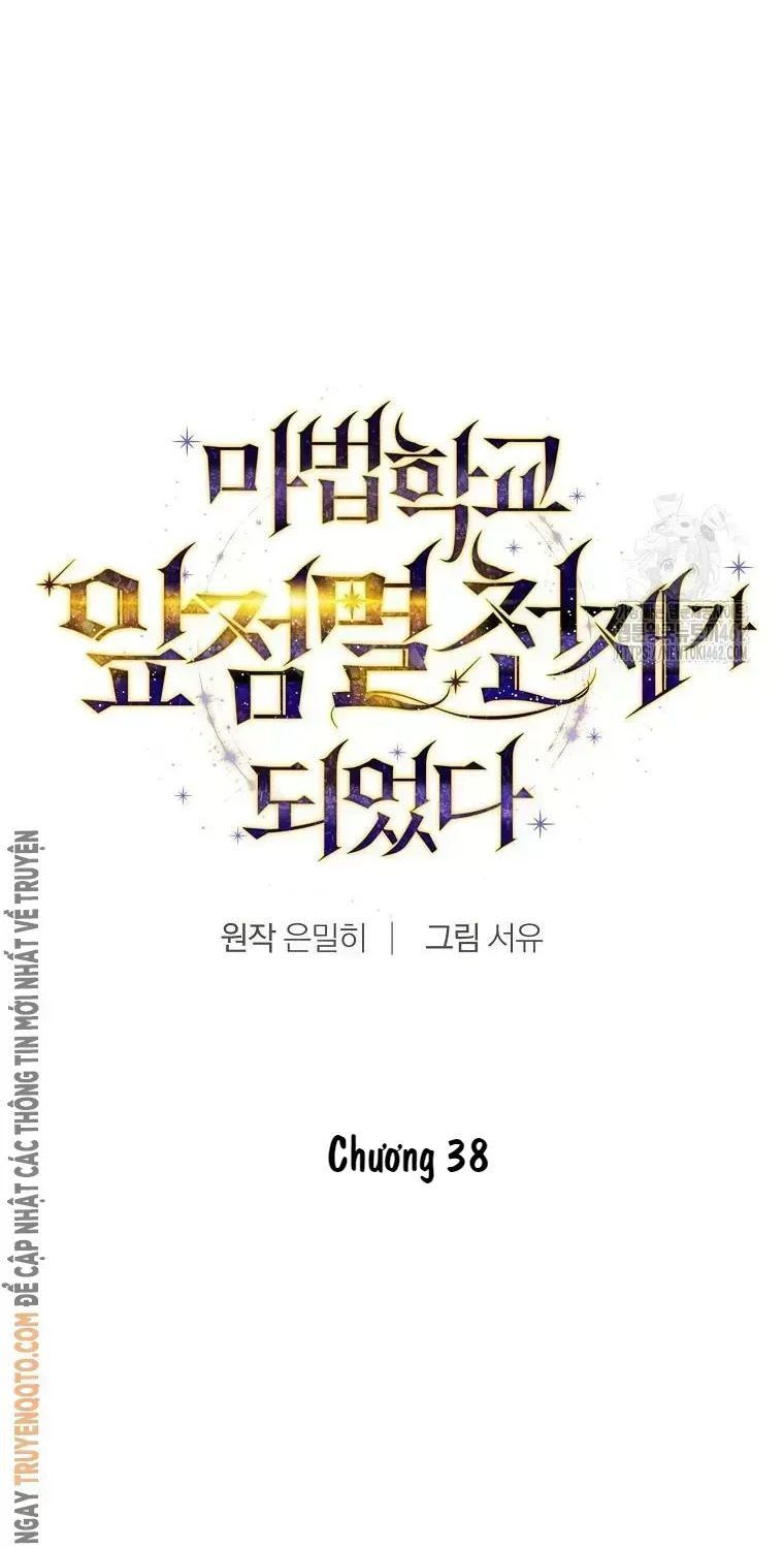 Trở Thành Thiên Tài Tốc Biến Của Học Viện Ma Pháp Chapter 38.4 - 29