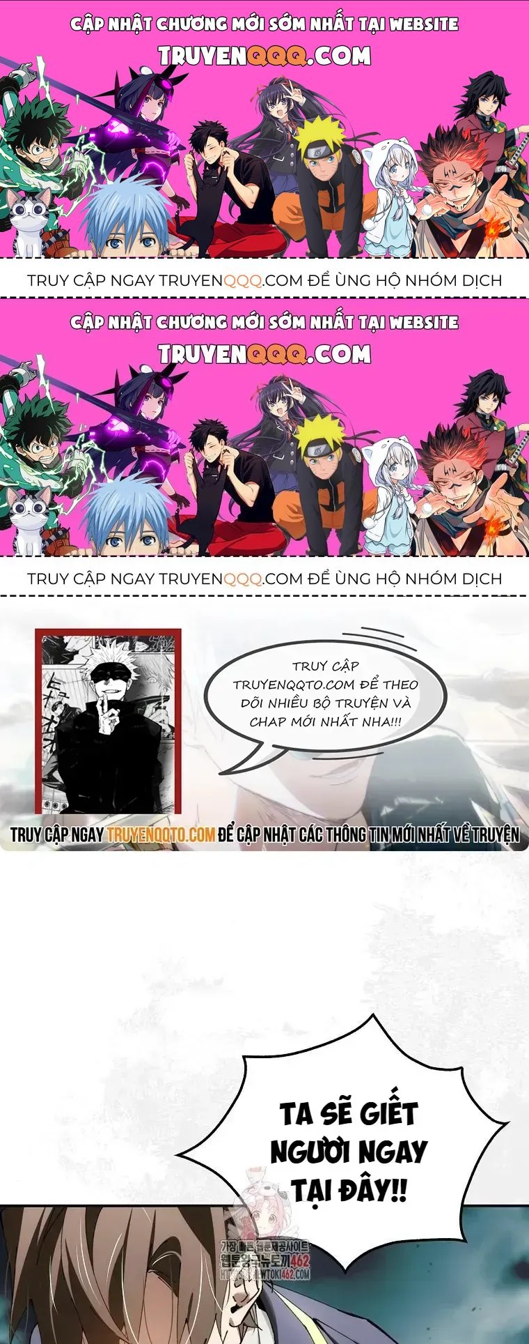 Trở Thành Thiên Tài Tốc Biến Của Học Viện Ma Pháp Chapter 39.2 - 1