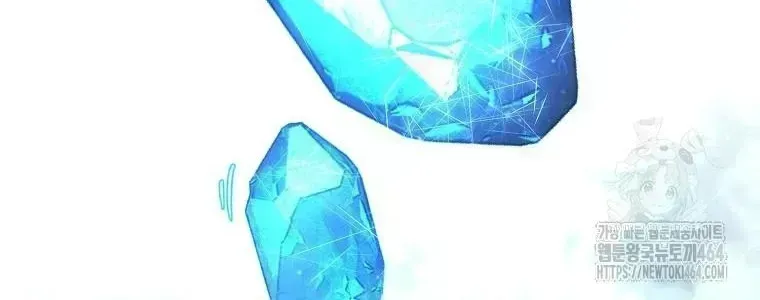 Trở Thành Thiên Tài Tốc Biến Của Học Viện Ma Pháp Chapter 40.5 - 36