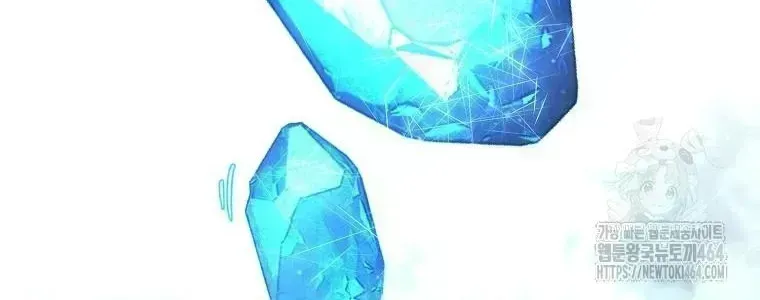Trở Thành Thiên Tài Tốc Biến Của Học Viện Ma Pháp Chapter 40.6 - 37