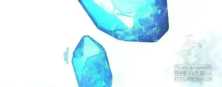 Trở Thành Thiên Tài Tốc Biến Của Học Viện Ma Pháp Chapter 40.9 - 40