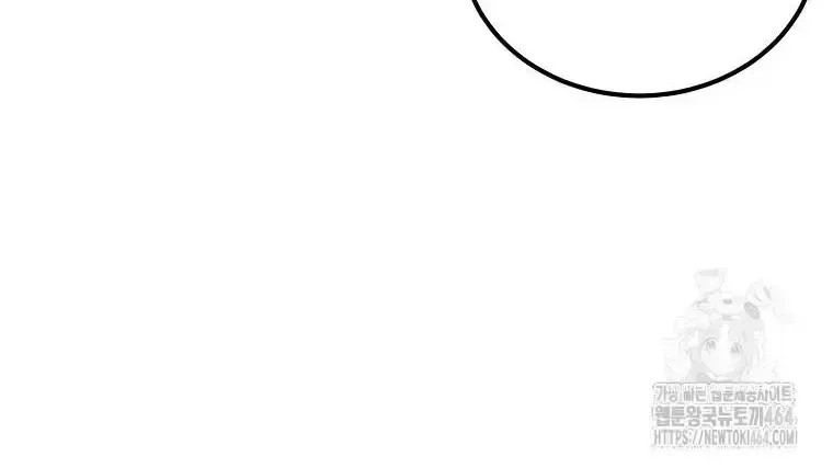 Trở Thành Thiên Tài Tốc Biến Của Học Viện Ma Pháp Chapter 41.3 - 65