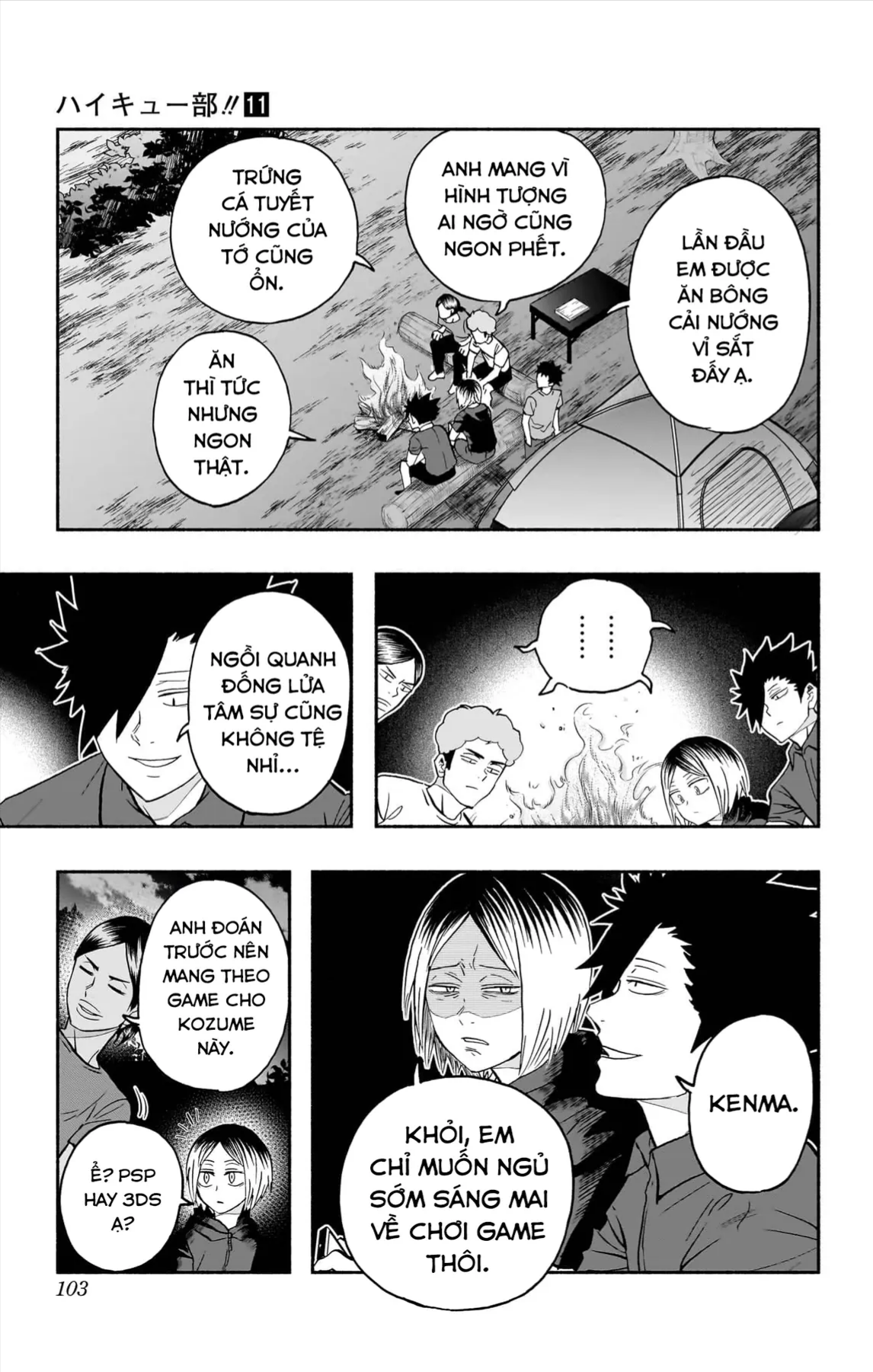 Haikyuu-Bu Chapter 128 - 13
