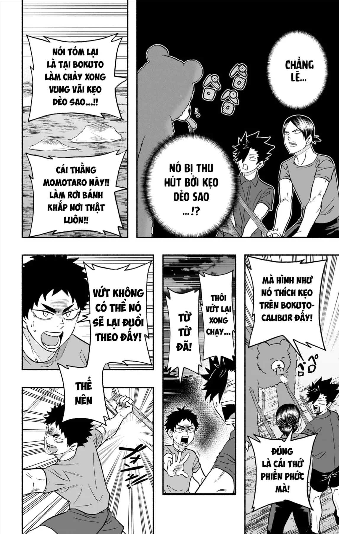 Haikyuu-Bu Chapter 128 - 16