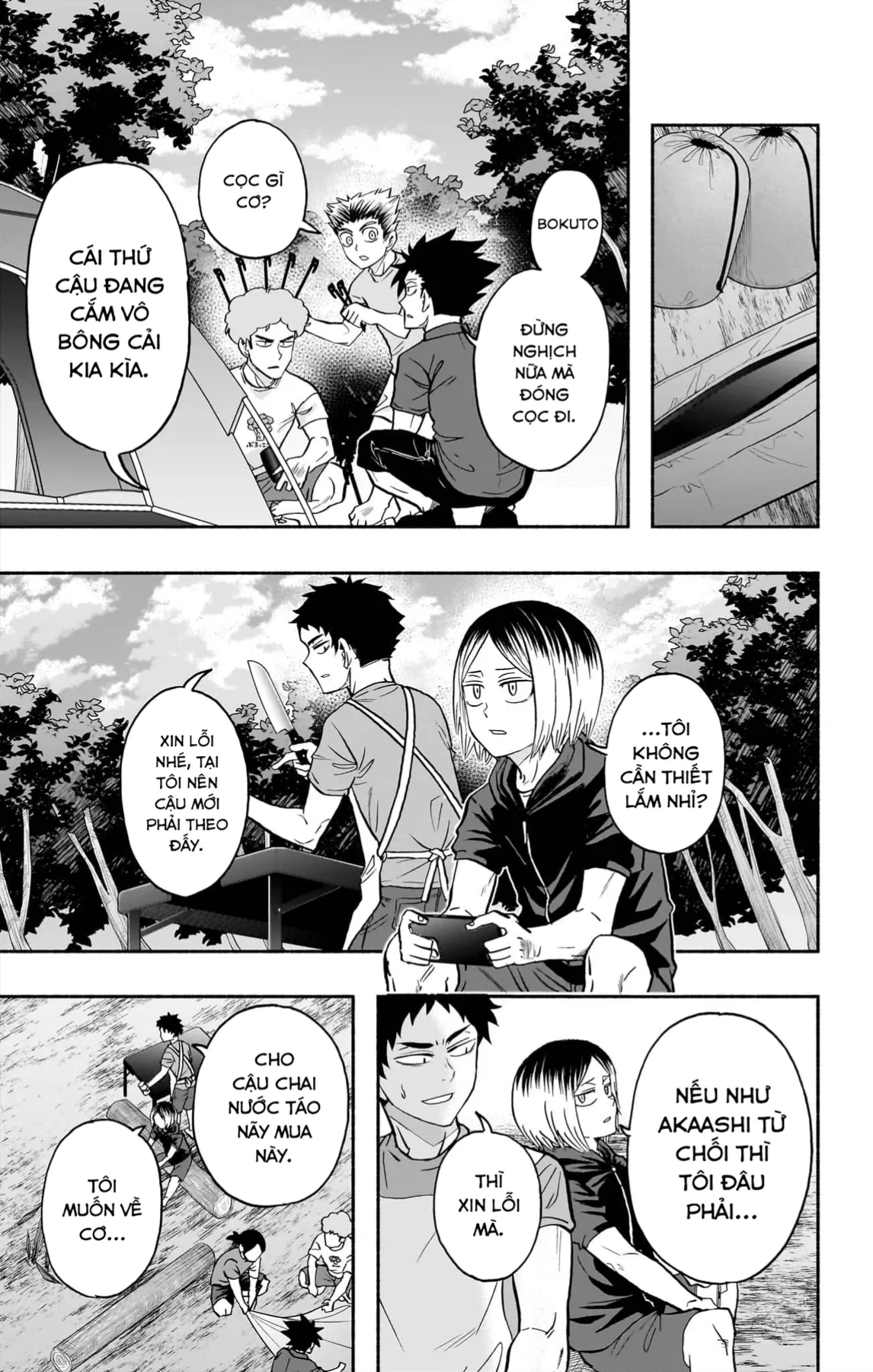 Haikyuu-Bu Chapter 128 - 5