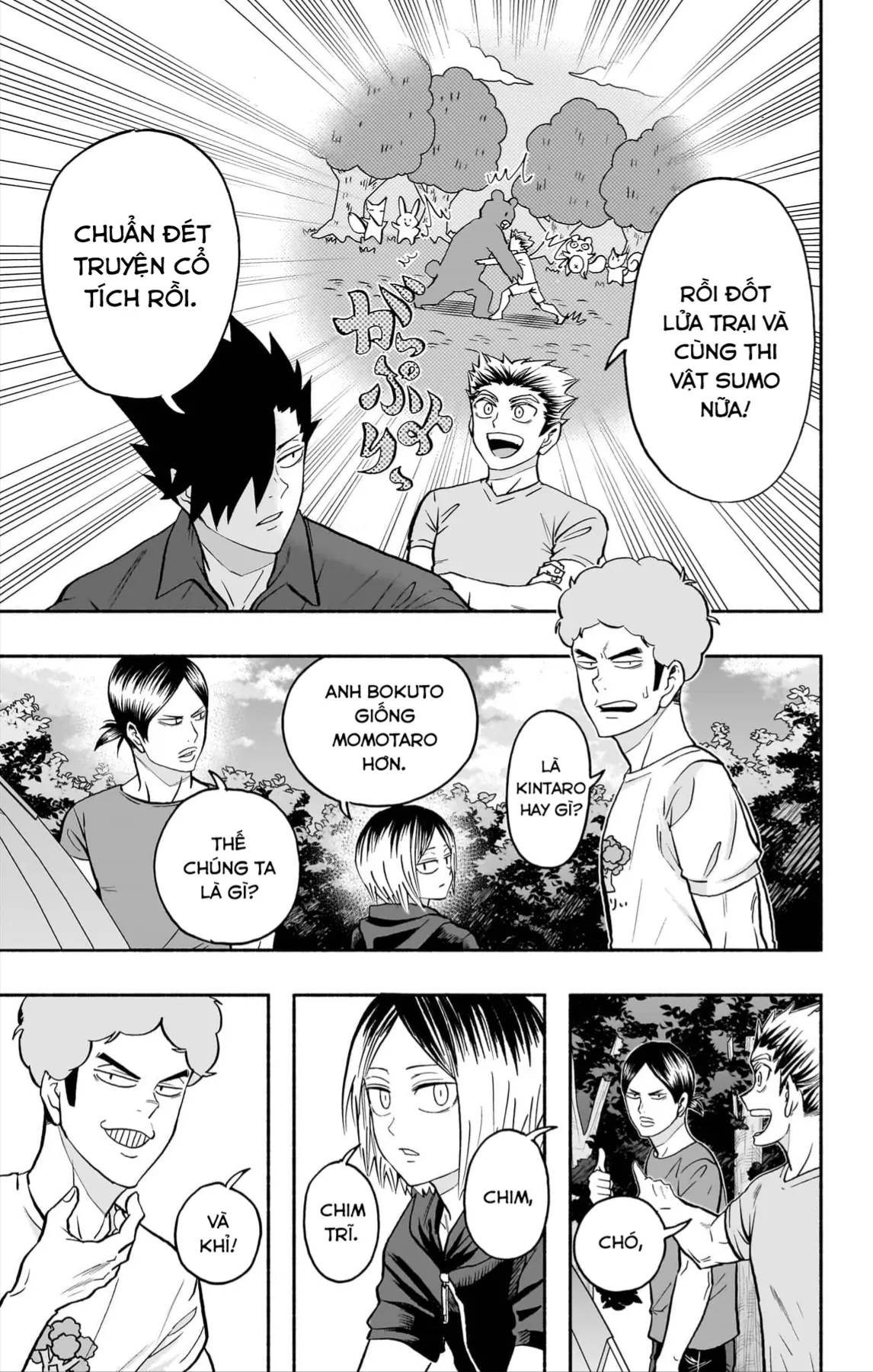 Haikyuu-Bu Chapter 128 - 7