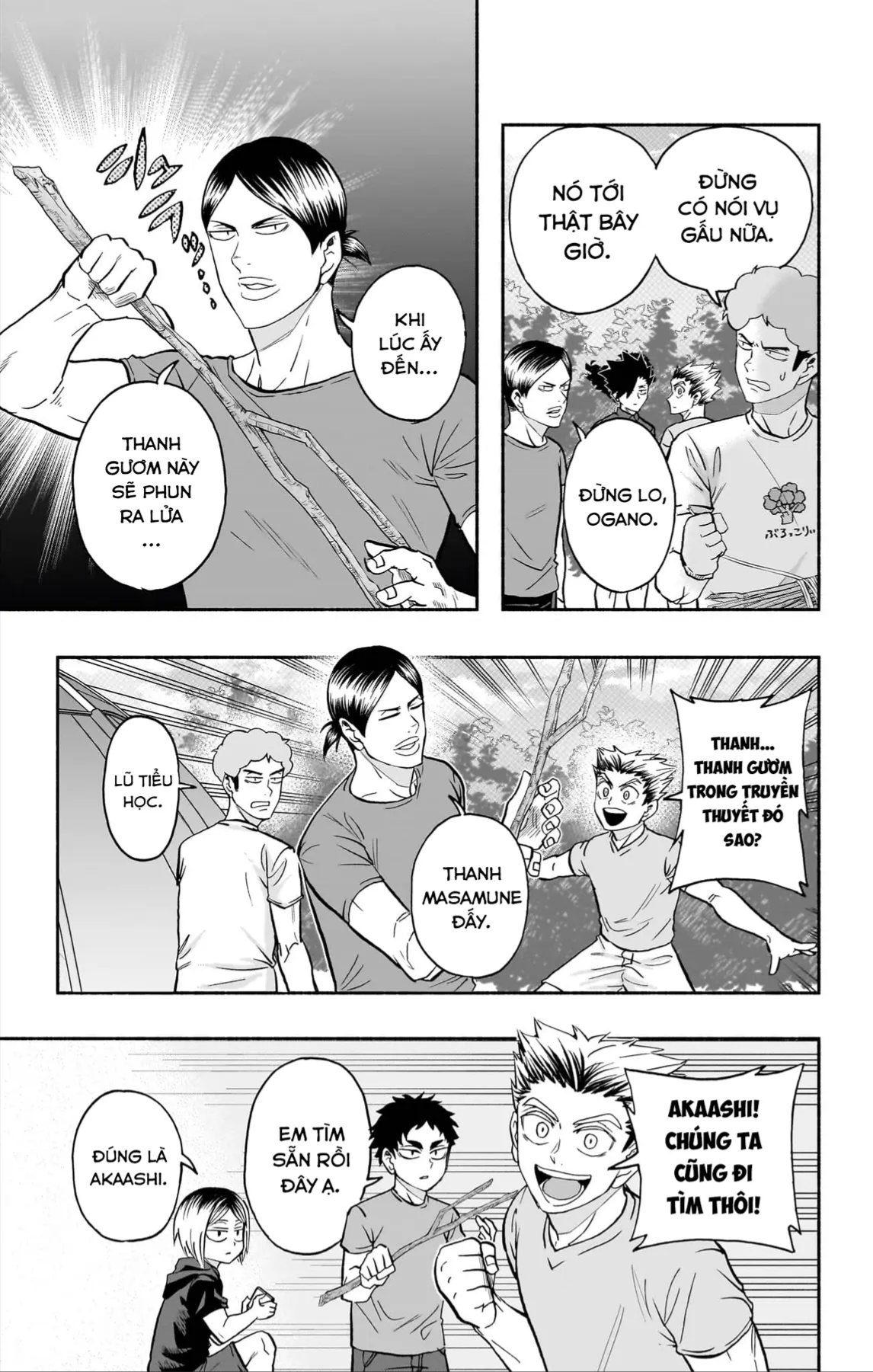 Haikyuu-Bu Chapter 128 - 9