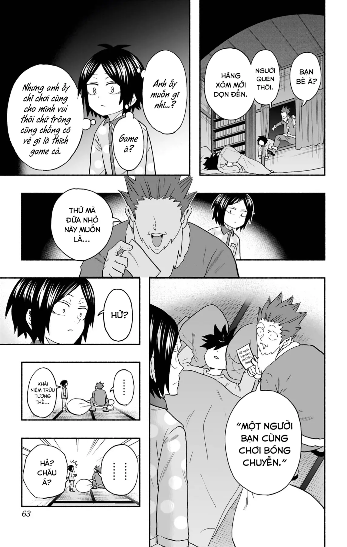 Haikyuu-Bu Chapter 137 - 15