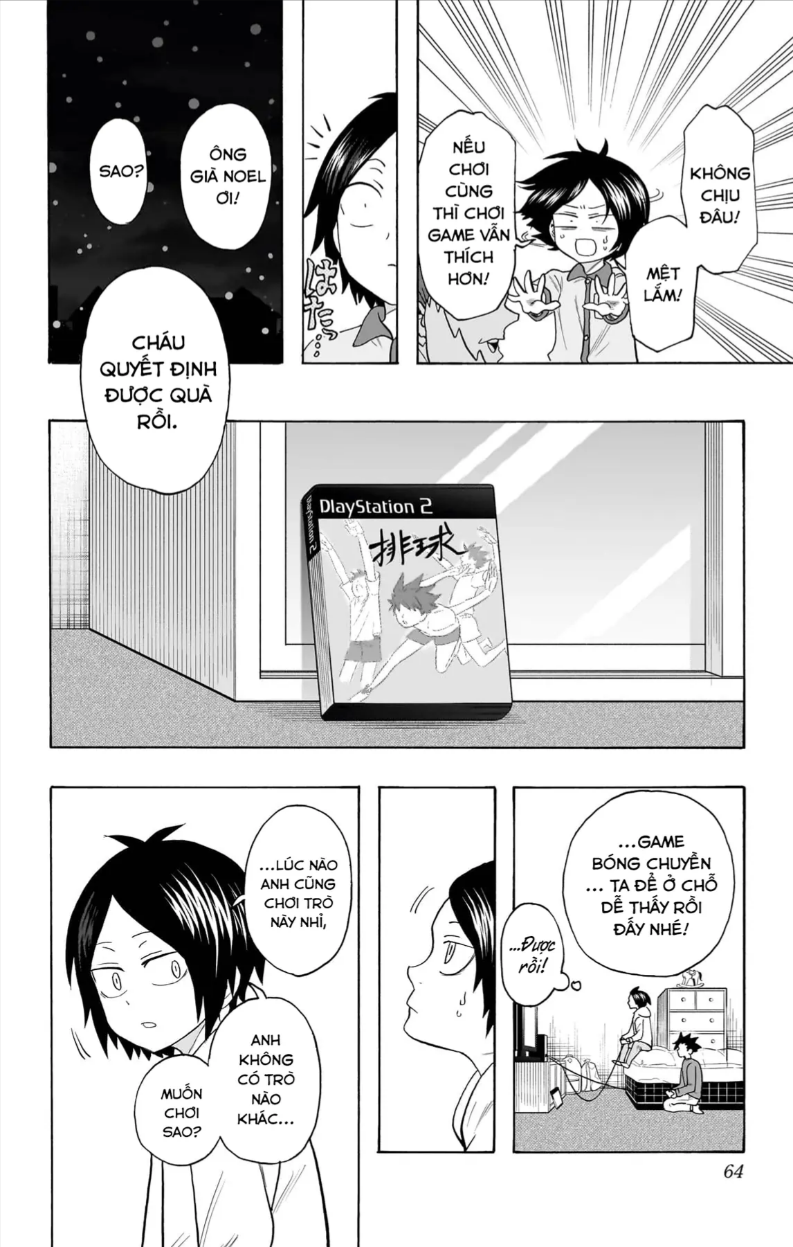 Haikyuu-Bu Chapter 137 - 16