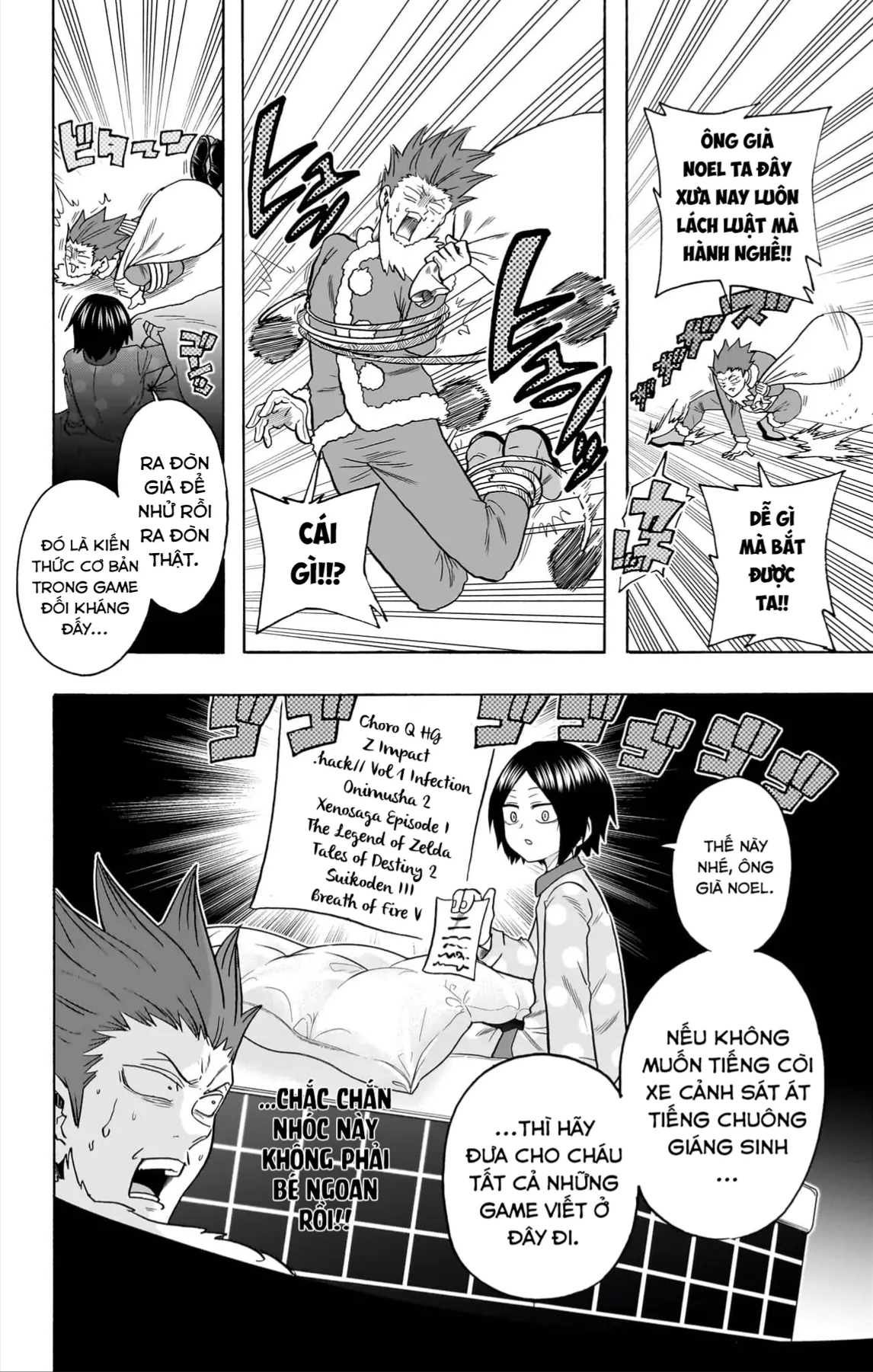 Haikyuu-Bu Chapter 137 - 4