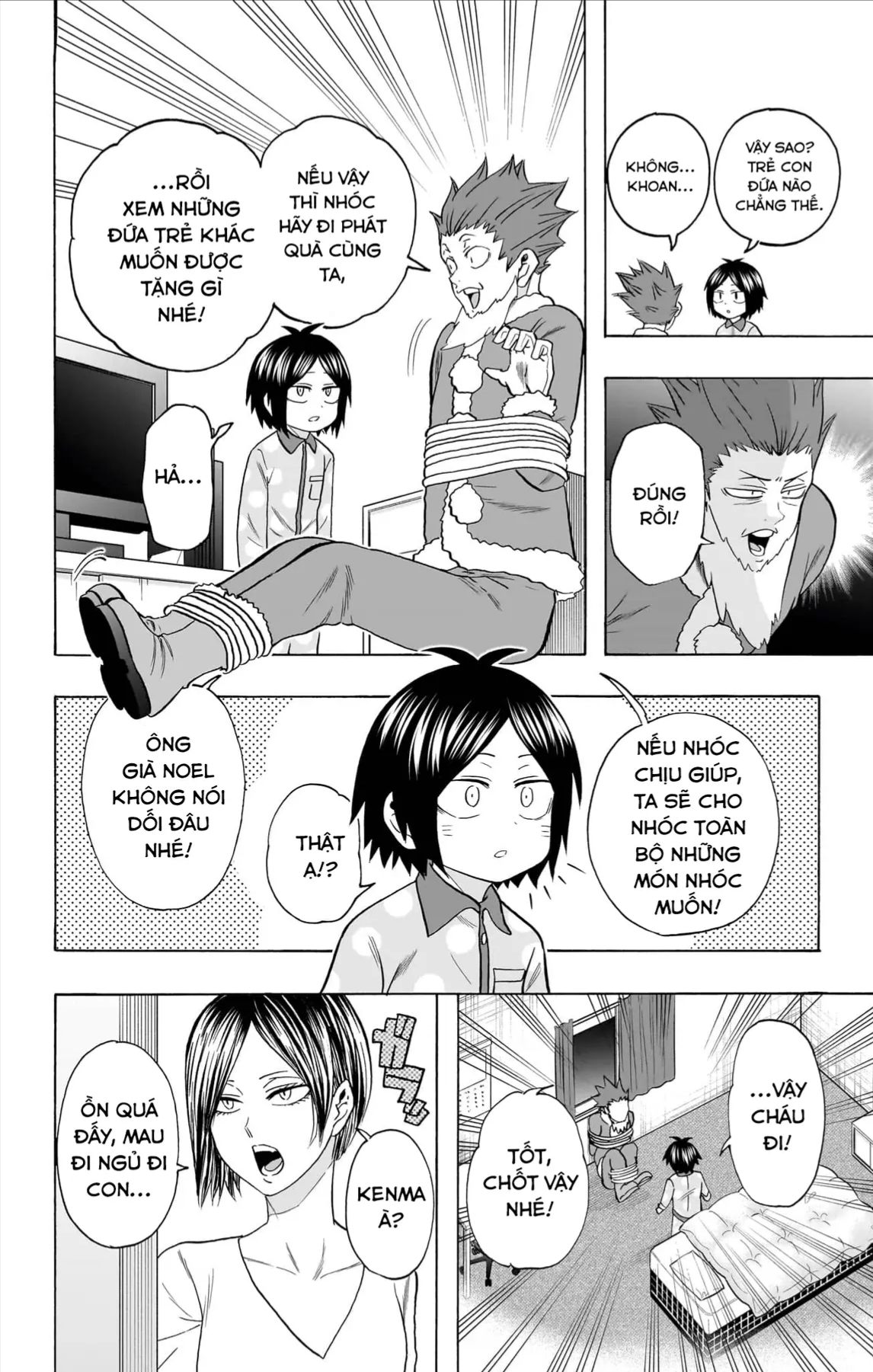 Haikyuu-Bu Chapter 137 - 6