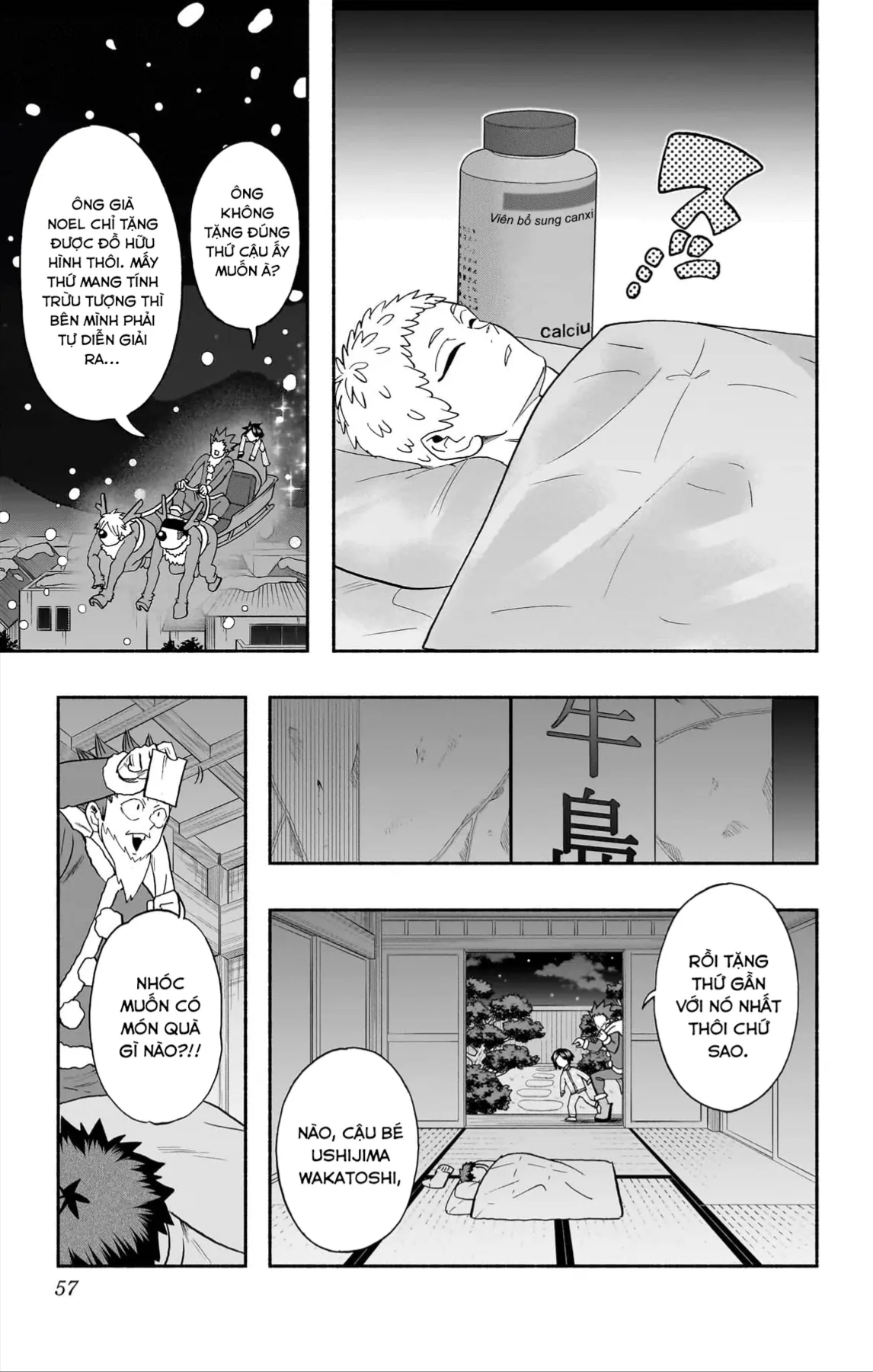 Haikyuu-Bu Chapter 137 - 9